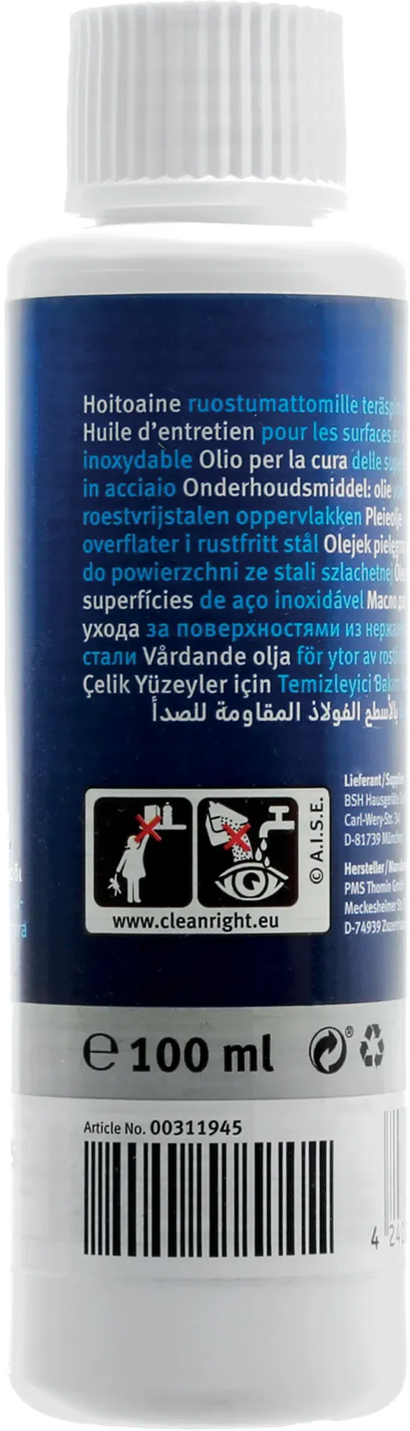 Conditioning Oil: Stainless Steel Surfaces 00311945